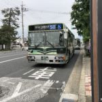 【市バス】